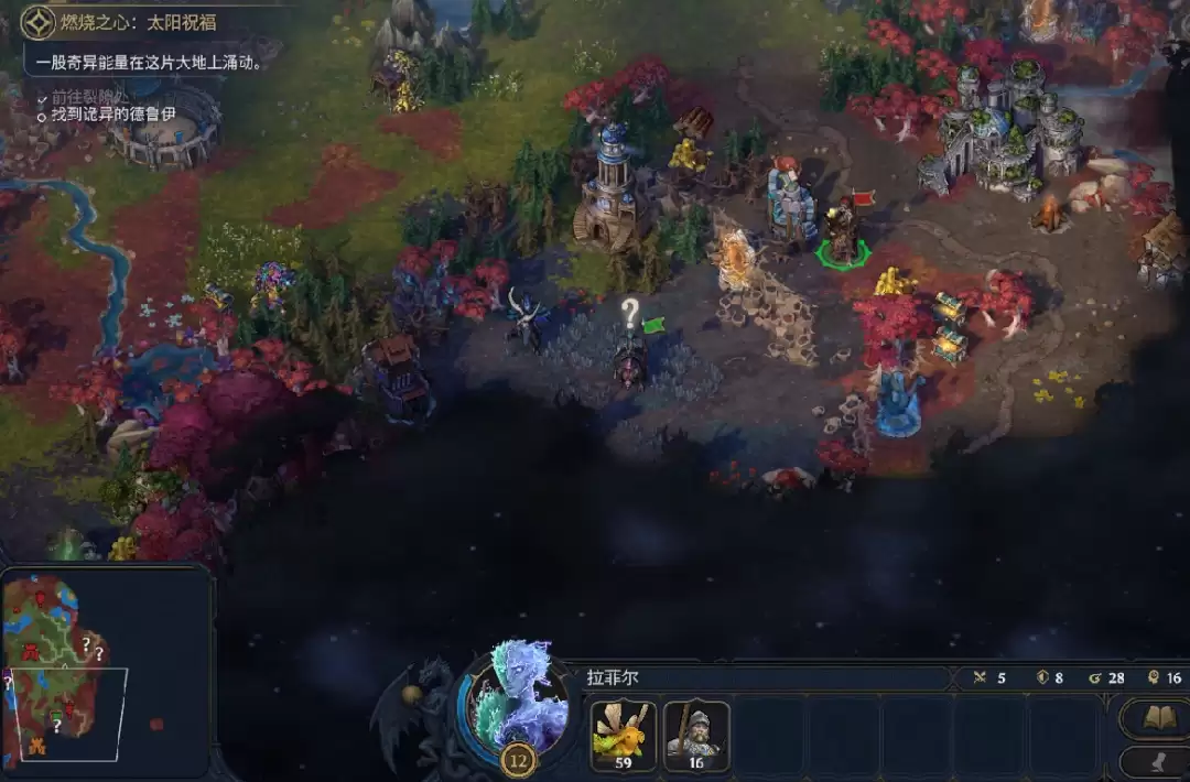 《魔法门之英雄无敌：上古纪元》决心涌现成就做法分享