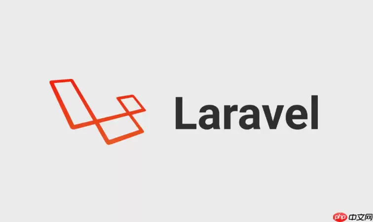 Lara vel安装后命令行不识别怎么办_Lara vel命令行问题解答【解答】