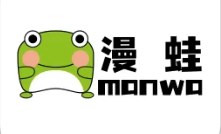 漫蛙漫画官方防走失入口_漫蛙manwa漫画稳定阅读链接 - 本站
