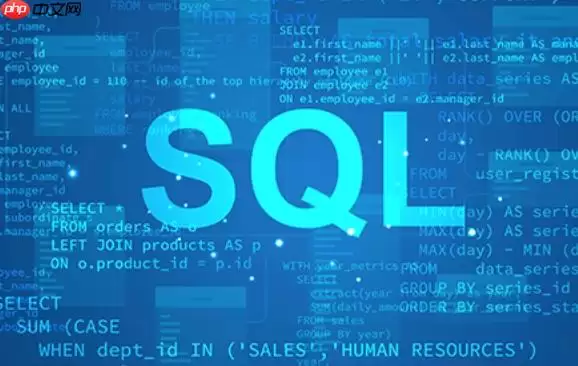为什么SQL查询建议指定具体列名而非星号_减少IO开销提高查询性能
