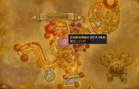 魔兽世界部落大型奥格瑞玛书柜位置在哪