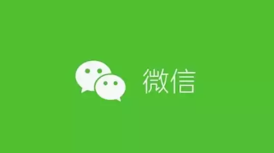 电脑怎么双开微信_电脑端微信多开器使用方法 - 本站
