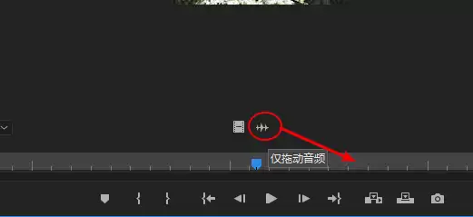 Premiere删除的音频怎么恢复