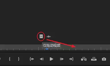 Premiere删除的音频怎么恢复