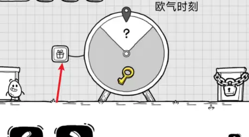 茶叶蛋大冒险21到30关通关方法介绍