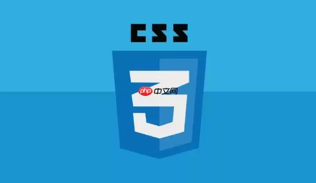如何解决CSS响应式导航栏在点击后不自动收起问题_结合:focus-within触发