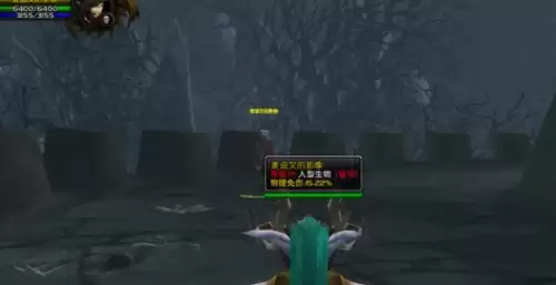 魔兽世界麦迪文的日记任务流程详解