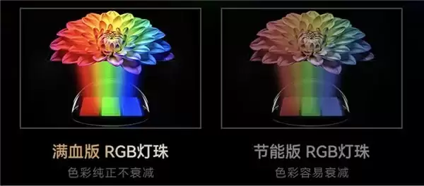 十年磨砺，集“大成”于一身：创维壁纸电视 Q8H 定义超高端电视新高度