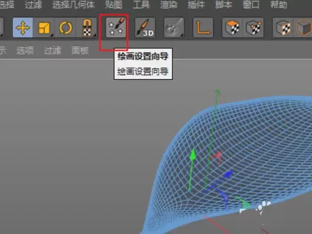 MAXONCinema 4D树叶模型怎么添加贴图