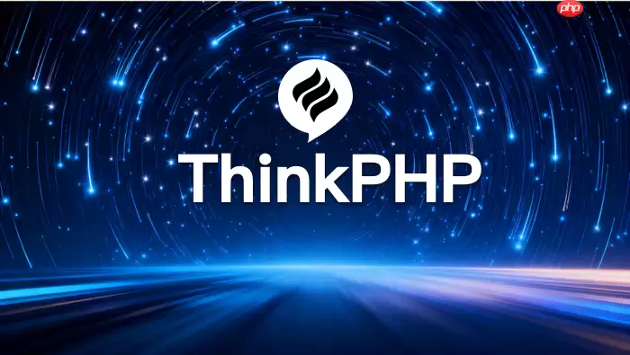 ThinkPHP如何设置函数库引用_函数库引用配置方法【基础】