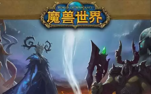 魔兽世界麦迪文的日记任务流程详解