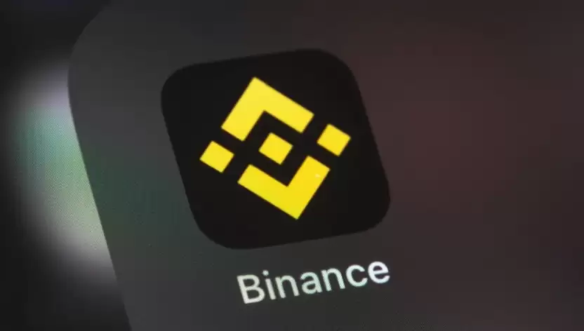 币安Binance官网登录入口指南：官方地址与访问步骤详解