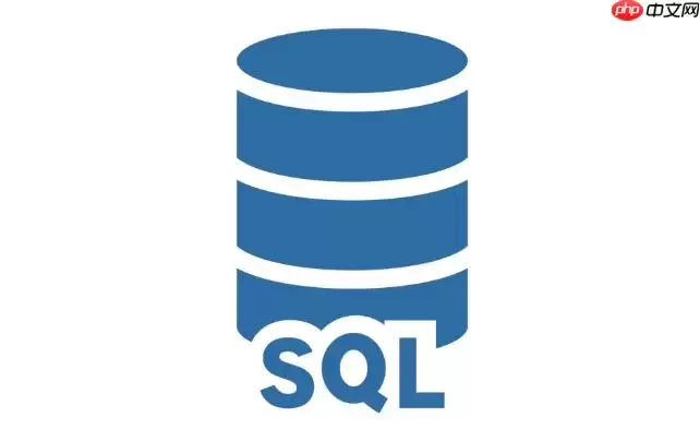 如何实现SQL中的不等值连接查询_利用非等号运算符优化区间匹配