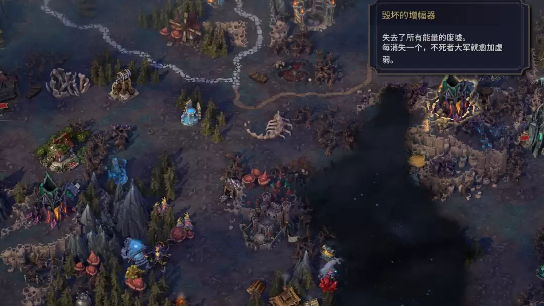 《魔法门之英雄无敌：上古纪元》死灵说不成就攻略分享