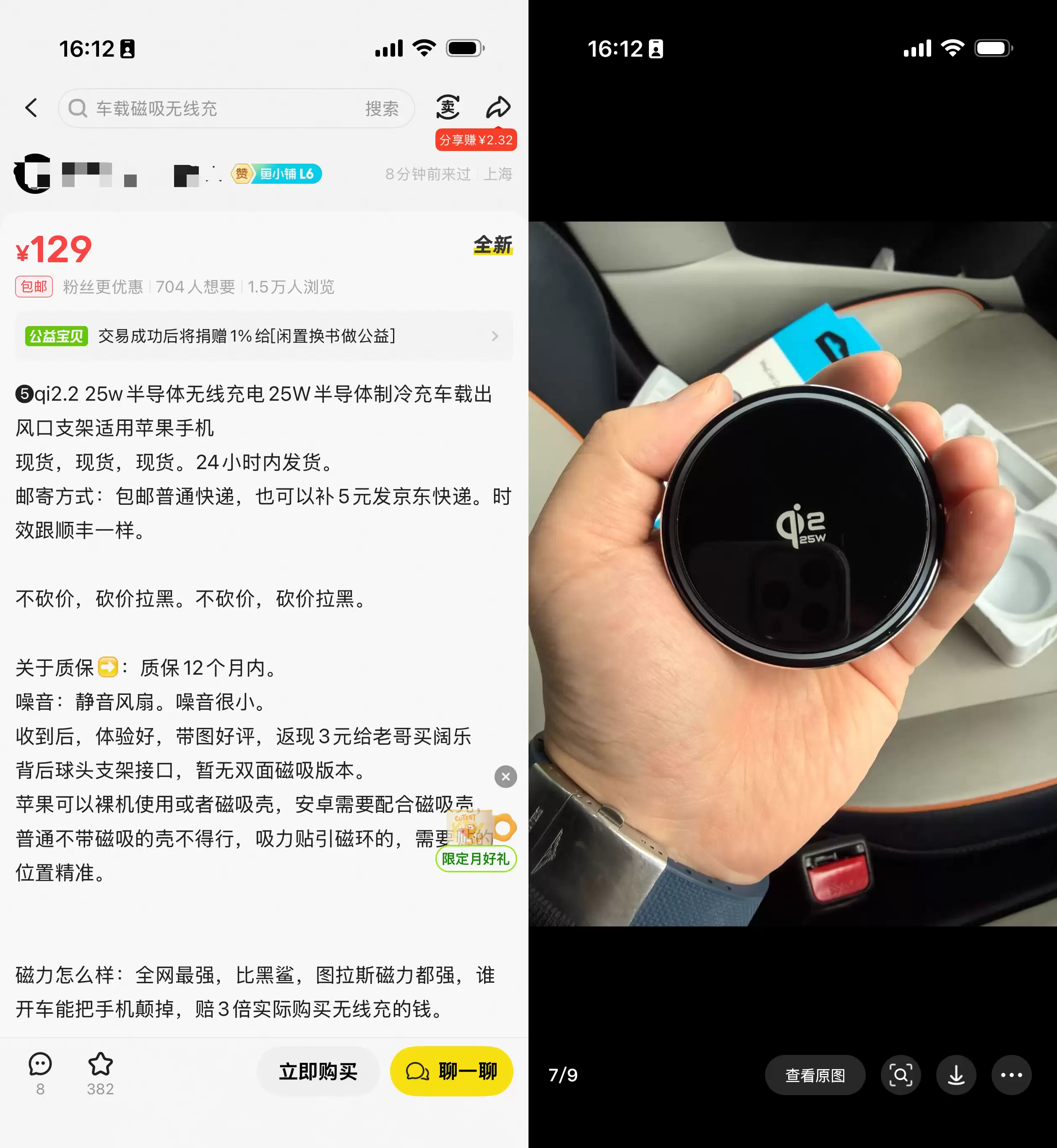 \ 微信图片_20260507163751_836_51.png