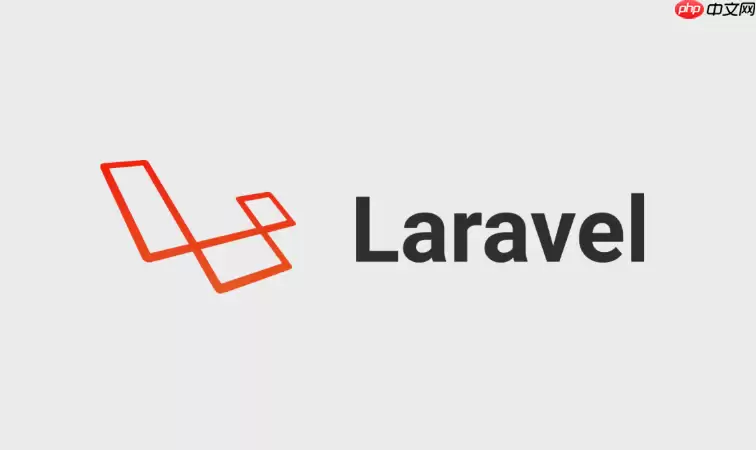 Lara vel新手怎么配置数据库_Lara vel数据库入门设置介绍【介绍】