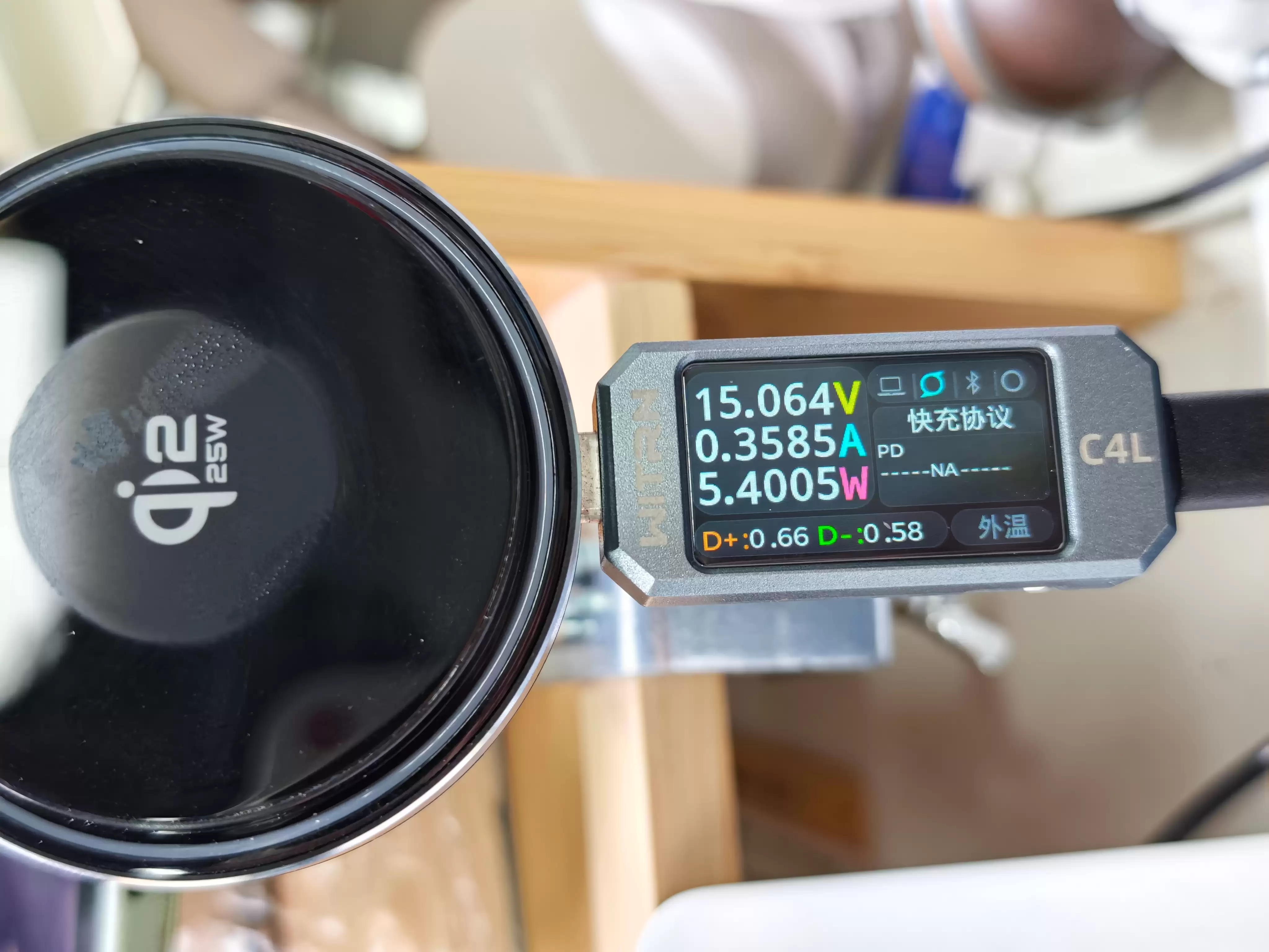 \ 微信图片_20260506161849_820_51.jpg