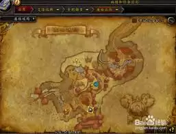 魔兽世界部落大型奥格瑞玛书柜位置在哪