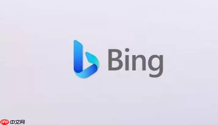 必应搜索引擎快速访问通道-必应搜索引擎官方首页链接导航