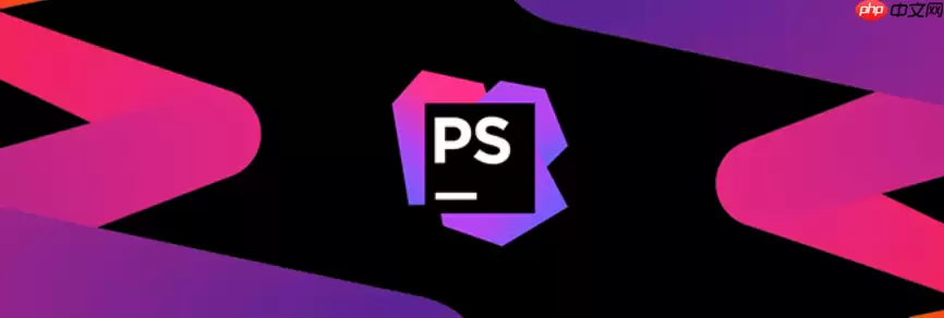 phpstorm怎么配置PHPStorm与Slack集成进行通知（协作）