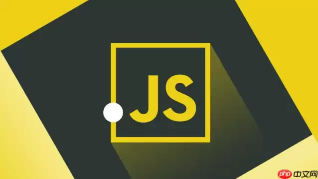 如何通过 String.prototype.toLowerCase() 实现对用户原始账号名的归一化处理