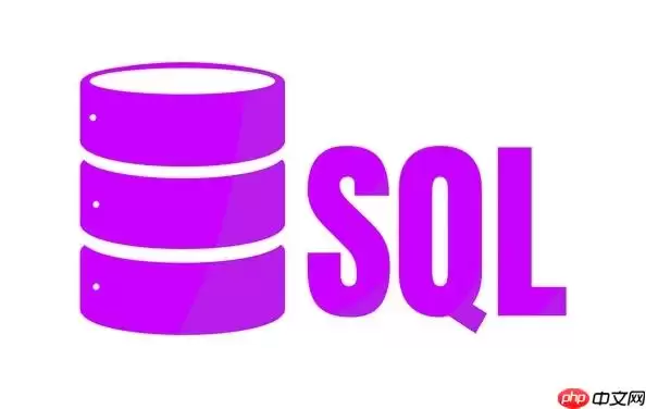 SQL Server如何防止堆叠查询注入_限制数据库账号的执行权限