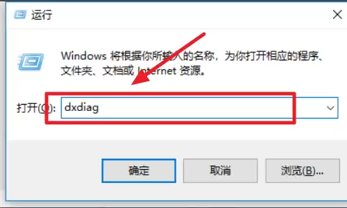 Win7 32位和64位的区别？Win7电脑系统3