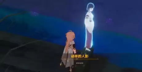 原神废神社人影解谜4