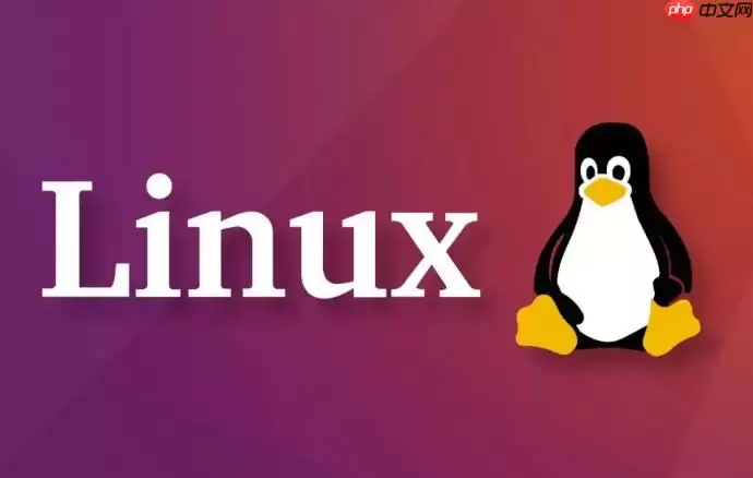 Linux如何配置系统安全基线_Linux系统安全基线配置要点