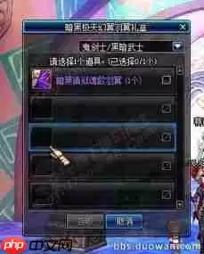 CS2 4月2日更新了什么-4月2日CS2更新内容介绍