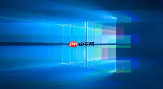 Win10怎么查看CPU温度_Win10监控处理器温度方法和工具【实用】