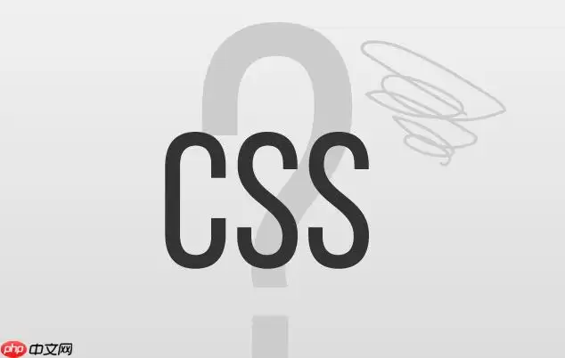 为什么CSS变量在!important声明下表现特殊_理解自定义属性的优先级