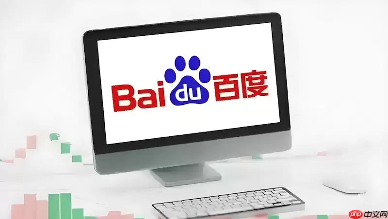 百度浏览器如何关闭百度知道的关注推送_百度消息打扰屏蔽