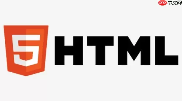 如何利用HTML结构化模板提升页面动态渲染速度