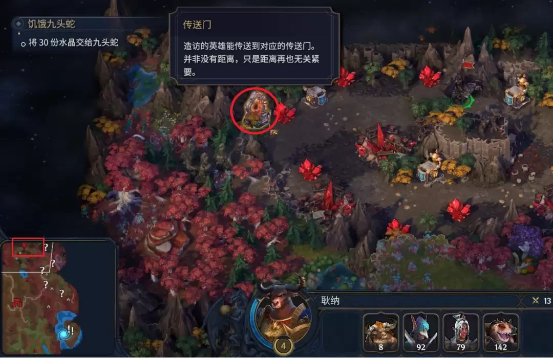 《魔法门之英雄无敌：上古纪元》勒拿对策成就做法分享