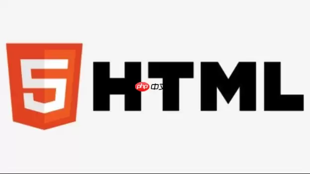 HTML语义化布局：如何构建让搜索引擎青睐的文档结构