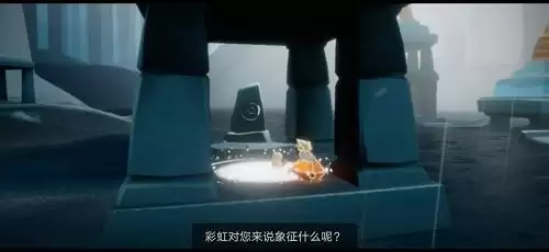 光遇密林遗迹冥想任务怎么做 光遇密林遗迹冥想任务怎么做