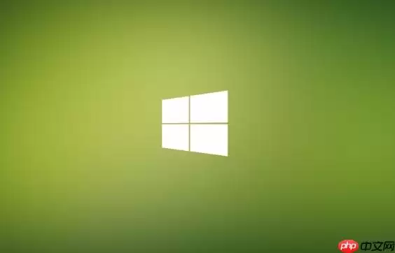 Win11怎么查看驱动签名状态_Win11检查驱动数字签名有效性【安全】