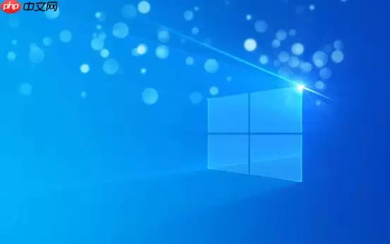 Win11怎么关闭自动维护_Win11禁用系统自动维护计划任务【操作】