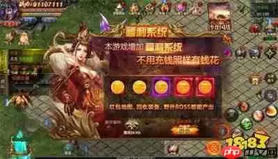 异环手游何时上线
