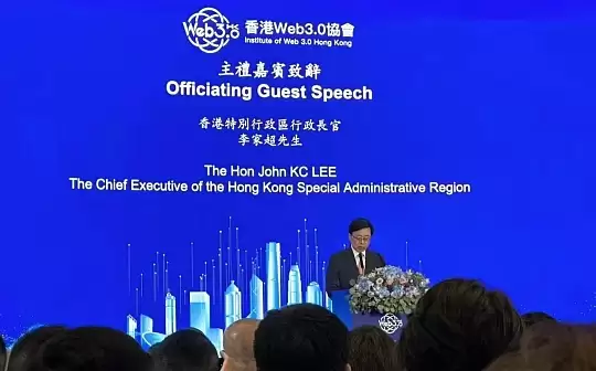 比特币BTC 数字黄金 价值存储 2026年价格