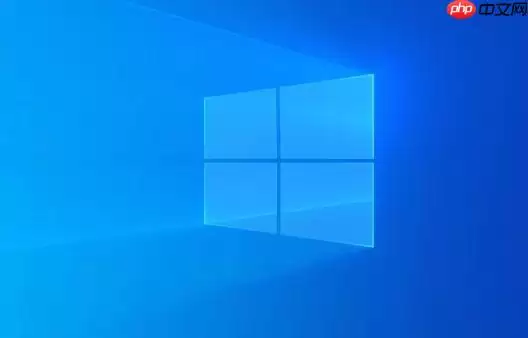 Win11怎么开启系统审核策略_Win11启用登录和文件访问审计【安全】