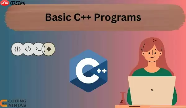 C++ std::is_nothrow_move_constructible 特性剖析及扩容【干货】