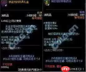 CS2 4月2日更新了什么-4月2日CS2更新内容介绍