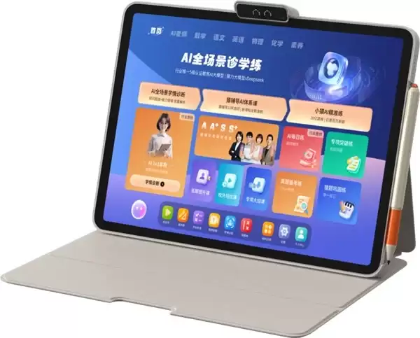 孩子一问就懵、一考就废？这款自带“AI 超拟人老师”的学习机推荐给你！
