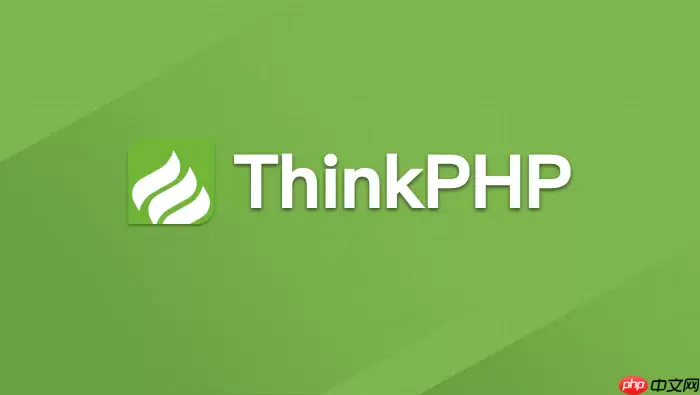 ThinkPHP如何接入Elasticsearch_ELK搜索引擎索引映射【详解】