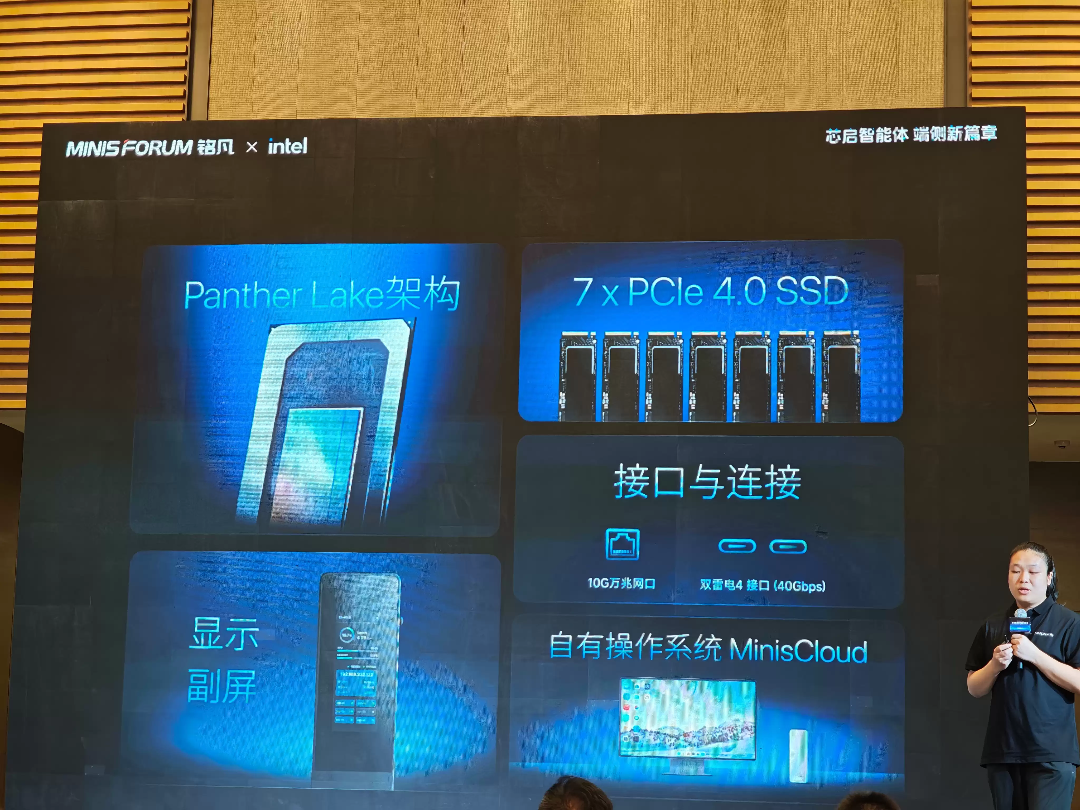 微信图片_20260509025310_214_33.jpg