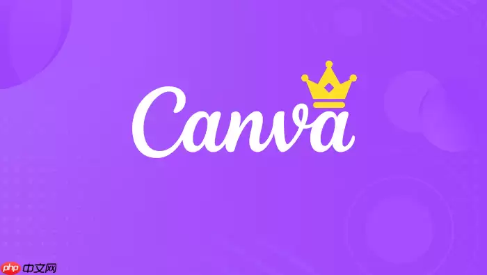 Canva怎么做空心字_镂空字体教程【特效】