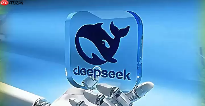 DeepSeek在法律文件分析中的精准度实测