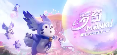 王者荣耀梦奇台词大全-梦奇经典台词中文一览 王者荣耀梦奇台词大全-梦奇经典台词中文一览